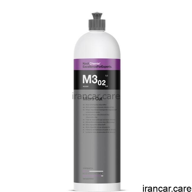 پولیش نرم کوکمی مدل Micro Cut M3.02