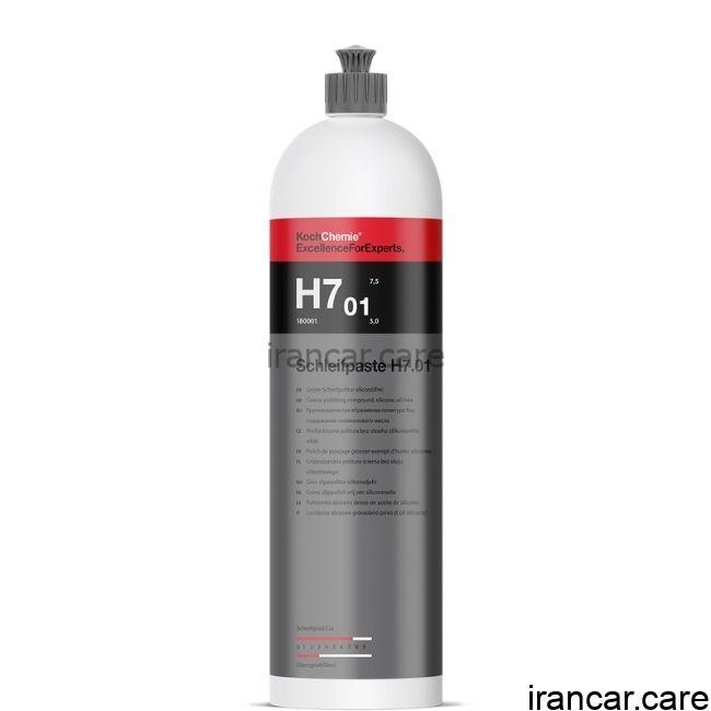 Schleifpaste H7.01
