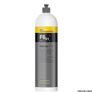 پولیش متوسط کوکمی مدل Fine Cut F6.01