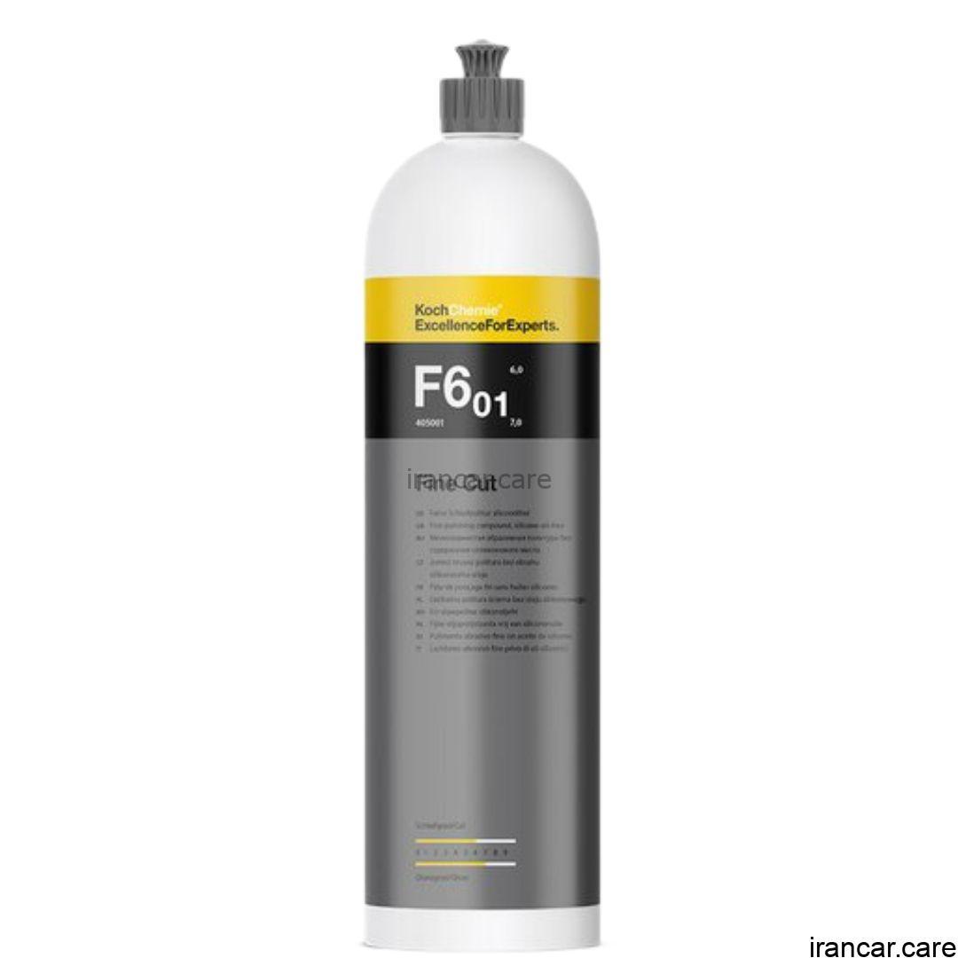 پولیش متوسط کوکمی مدل Fine Cut F6.01