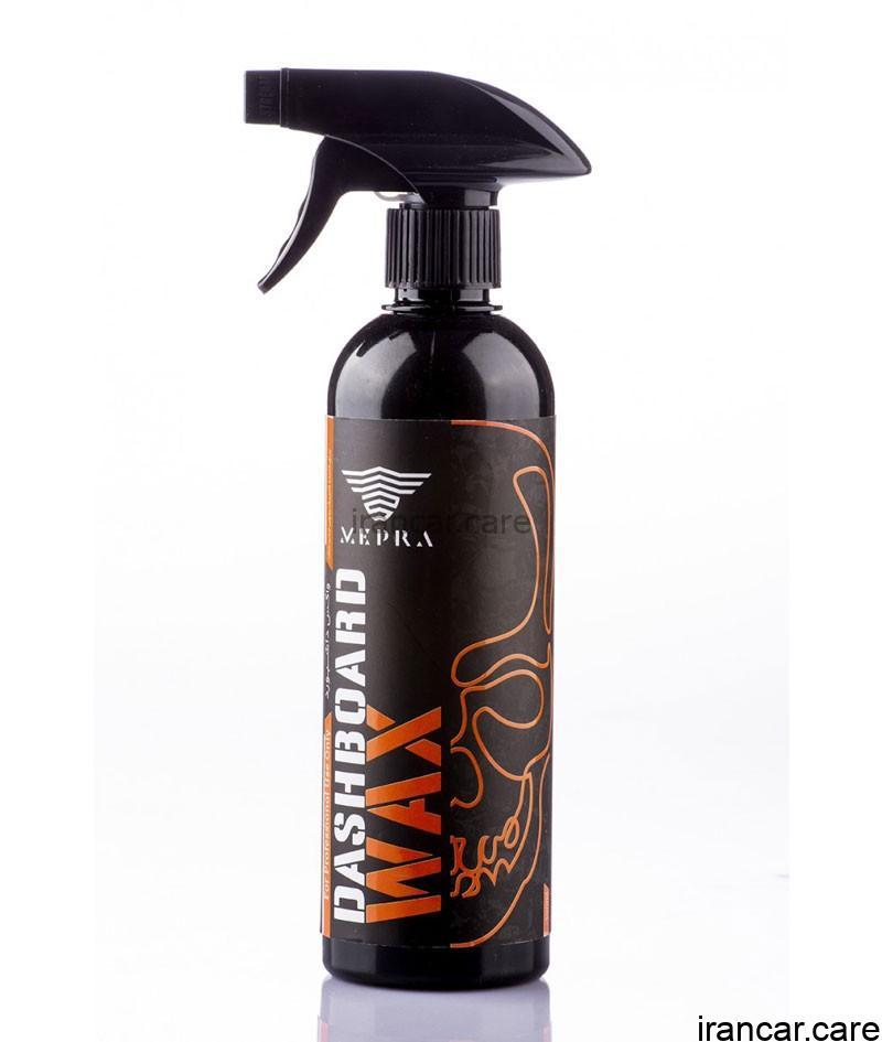 اسپري واکس و محافظ داشبورد مپرا