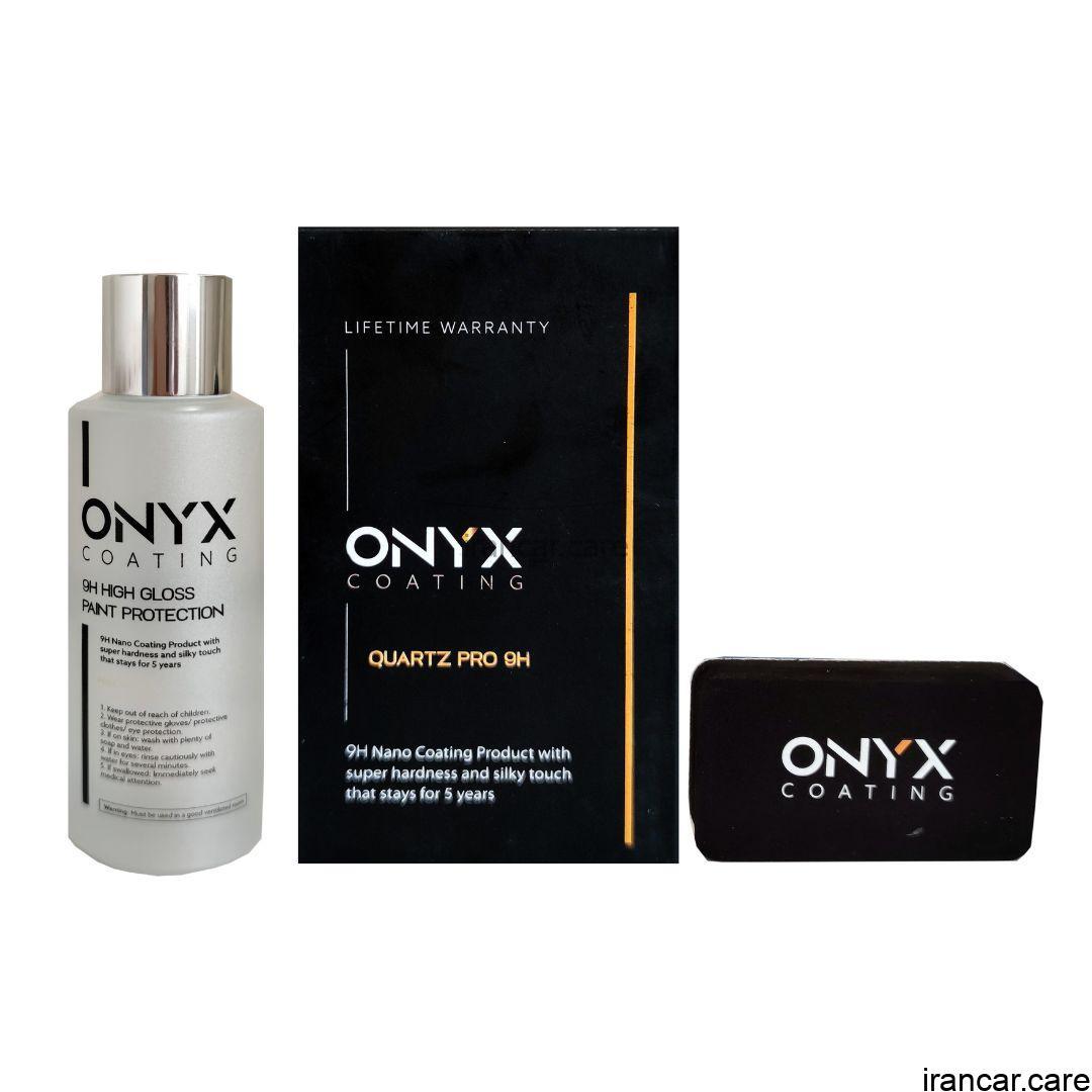 نانو سرامیک بدنه خودرو کوارتز اونیکس Onyx Coating Quartz Pro 9h
