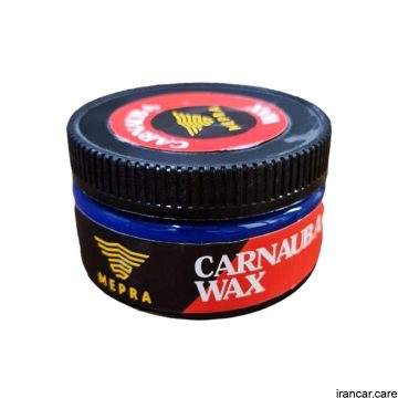 واکس کارنابا رنگ بدنه خودرو مپرا MEPRA Carnauba wax