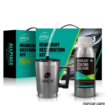 کیت ابزار حرفه ای چراغ جلوی ترمیم و تمیز کننده