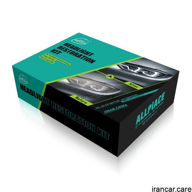 کیت ابزار حرفه ای چراغ جلوی ترمیم و تمیز کننده - Image 3