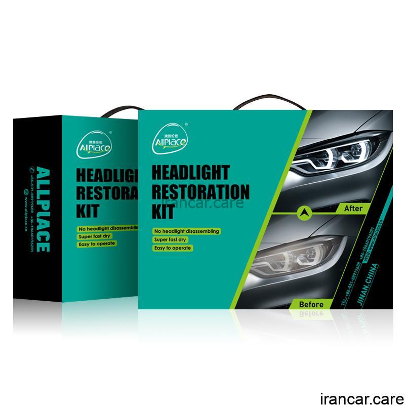 کیت ابزار حرفه ای چراغ جلوی ترمیم و تمیز کننده - Image 4