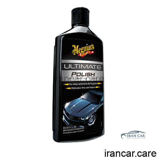 پولیش مخصوص آفتاب سوختگی مرحله 2 مگوایرز