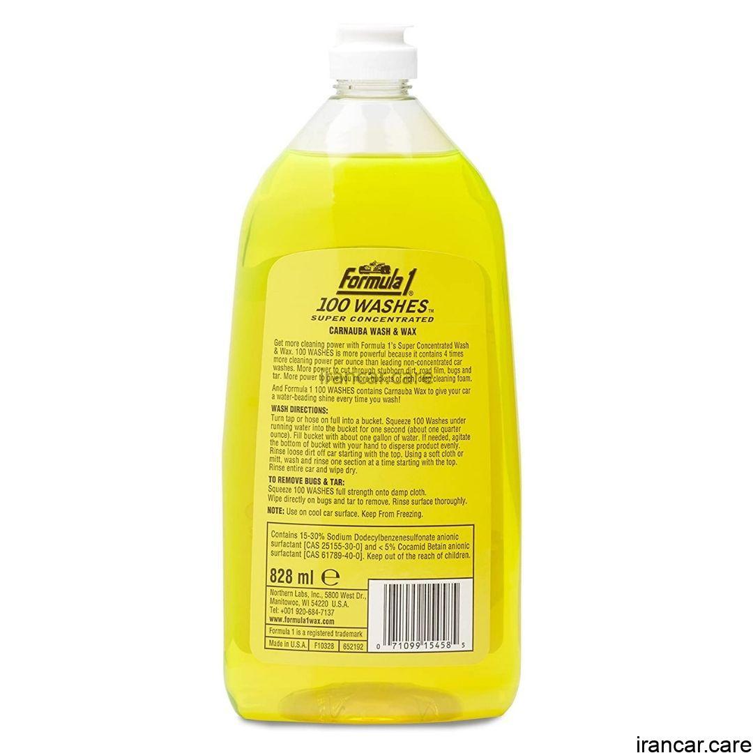 شامپو واکس فرمول وان 100 Washes™ Wash & Wax (1)