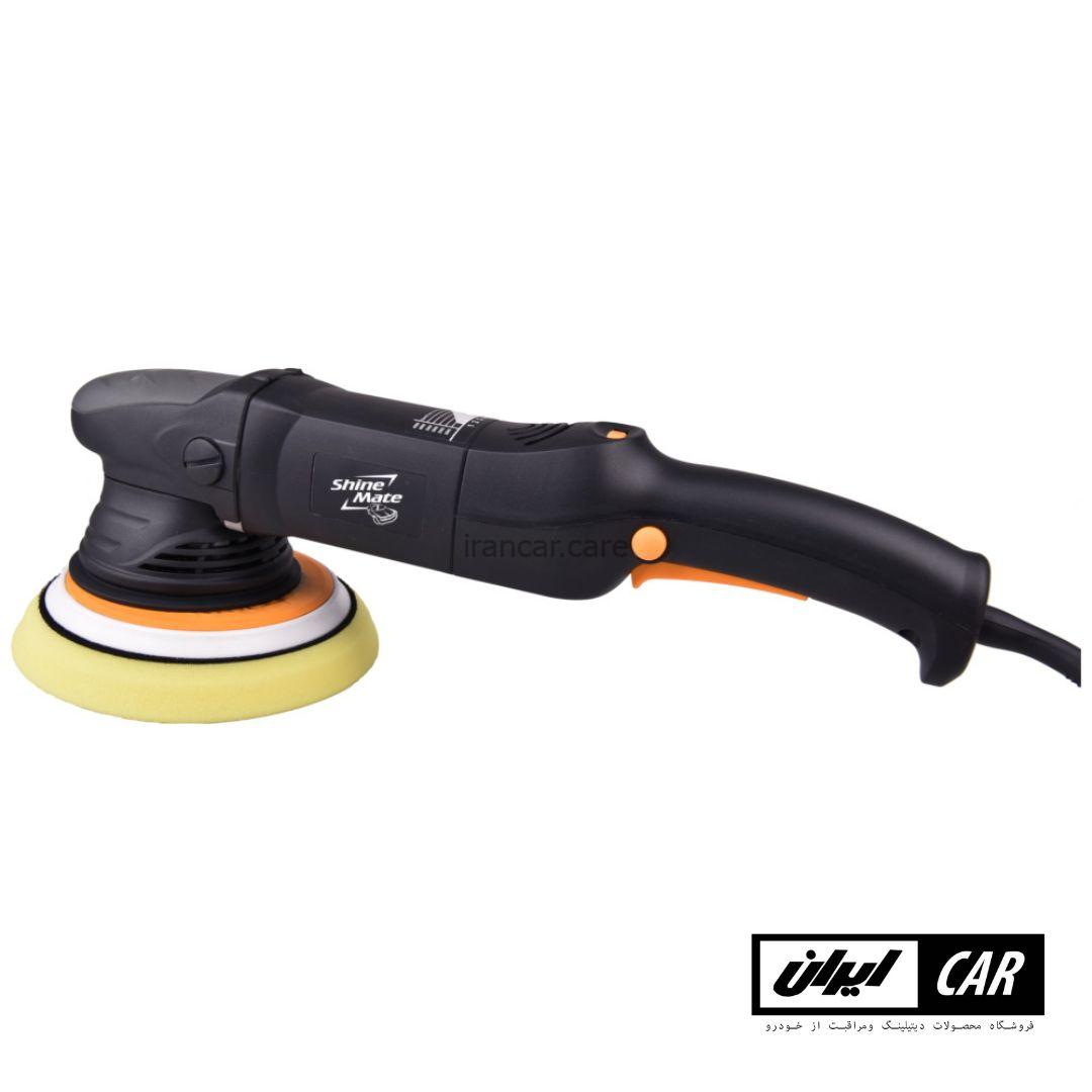 دستگاه پولیش اوربیتال شاین میت مدل Shine Mates Orbital Polisher EX610-6/15