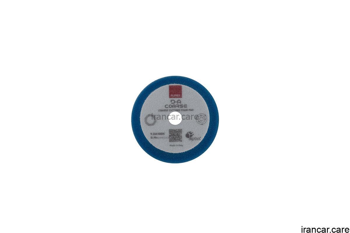پد فوم پولیش D-A زبر روپس سایز 75