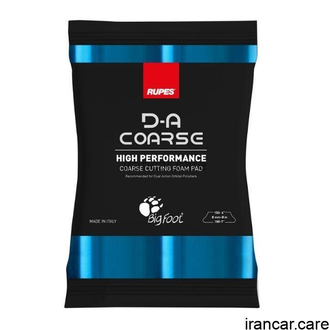 پد فوم پولیش D-A زبر روپس سایز 15 کد 9.DA150H - Image 3