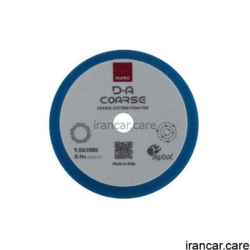پد فوم پولیش D-A زبر روپس سایز 15 کد 9.DA150H