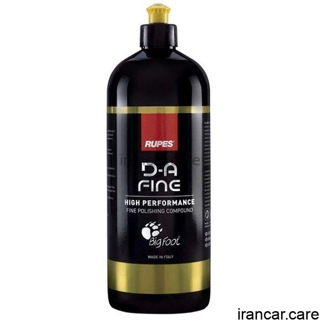 پولیش نرم DA روپس RUPES D-A FINE