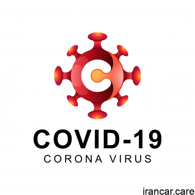covid-19 زنده