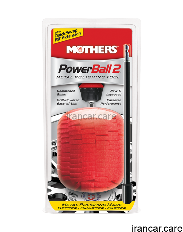 PowerBall 2®