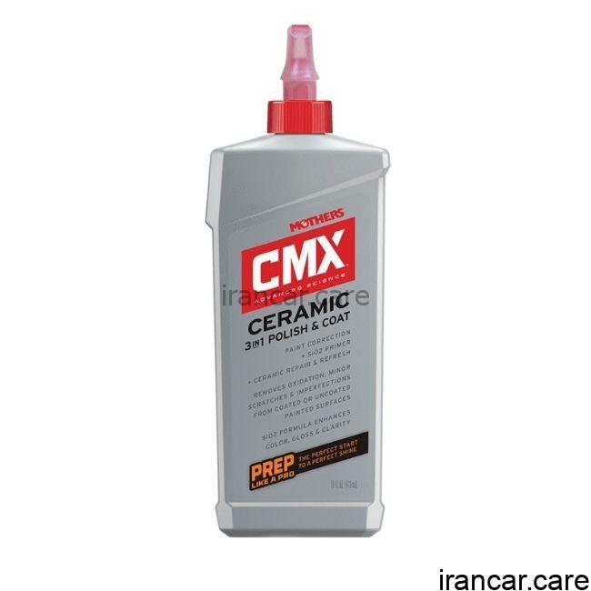 پولیش نانو سرامیک