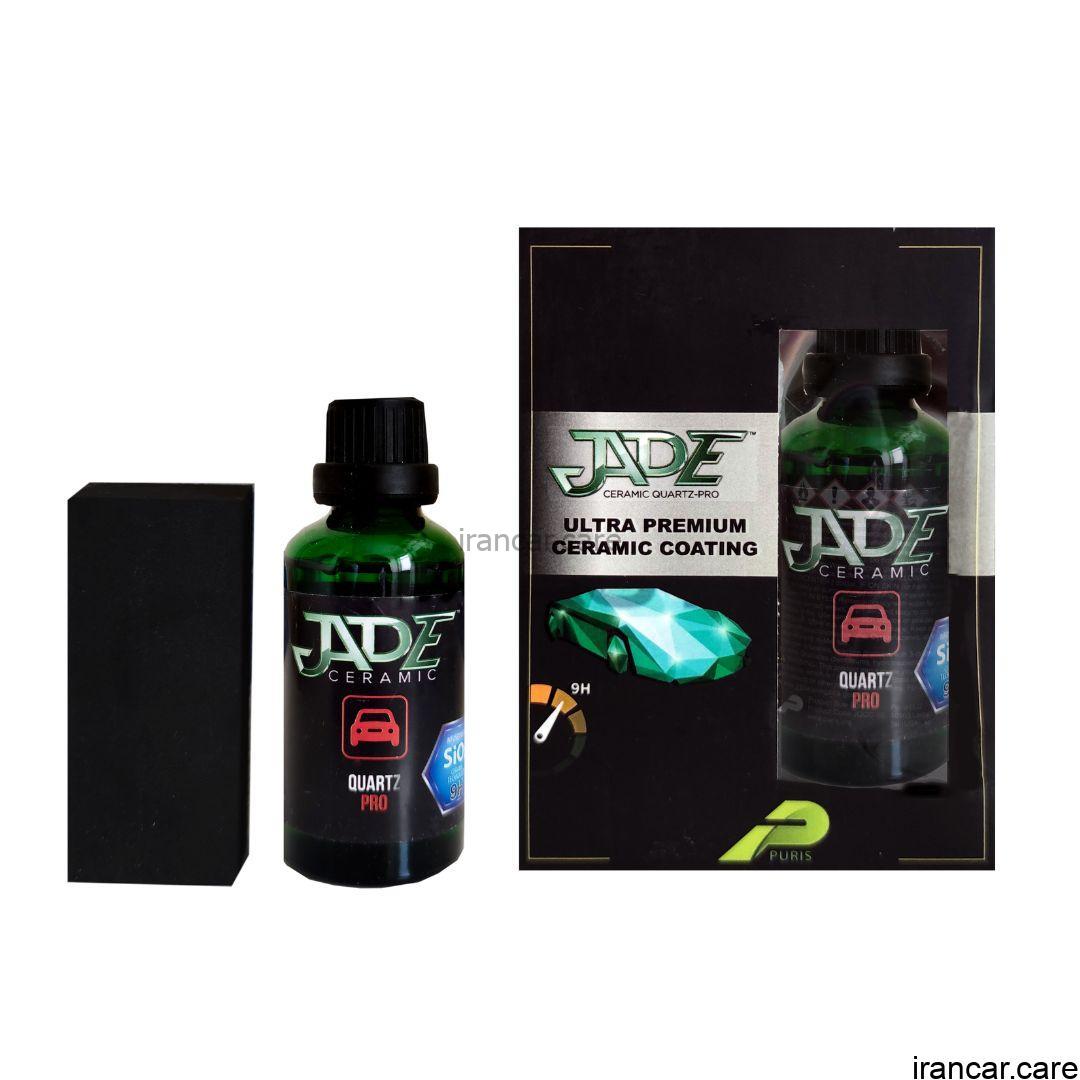 سرامیک بدنه خودرو جید کوارتز پرو پوریس Jade Quartz PRO