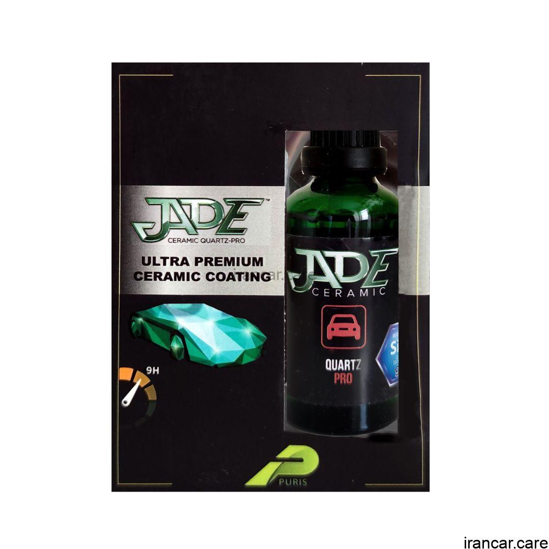 سرامیک بدنه خودرو جید کوارتز پرو پوریس Jade Quartz PRO