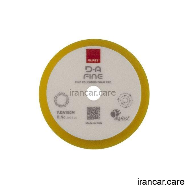 تصویر پد پولیش نرم دستگاه اوربیتال روپس D-A سایز 15 (1)