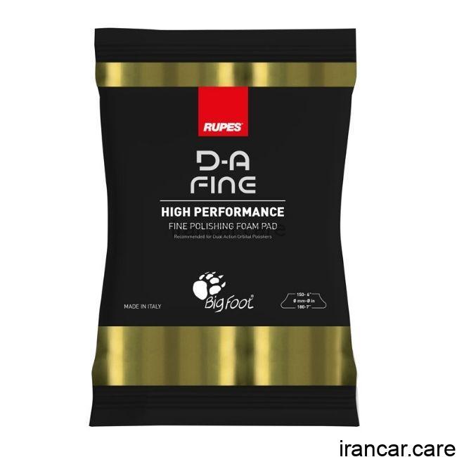 پد پولیش نرم دستگاه اوربیتال روپس D-A سایز 75 کد 9.DA100M - Image 3