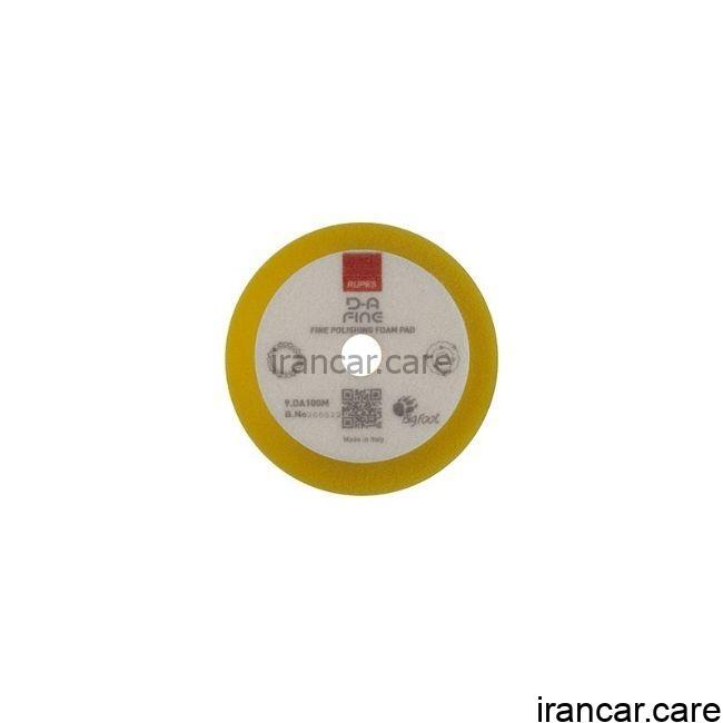 پد پولیش نرم دستگاه اوربیتال روپس D-A سایز 75 کد 9.DA100M
