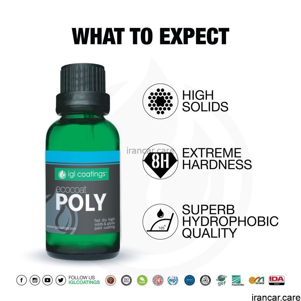 کیت پوشش سرامیکی اکوکوت پولی 50ml آی جی ال - Image 2