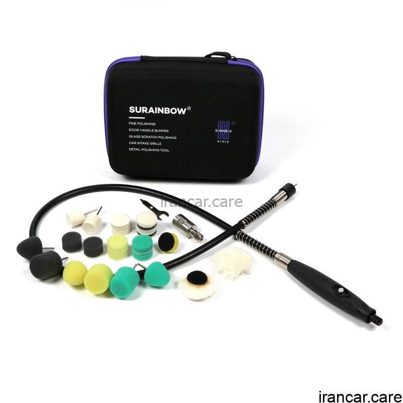 کیت کامل پولیش مینیاتوری سورینبو