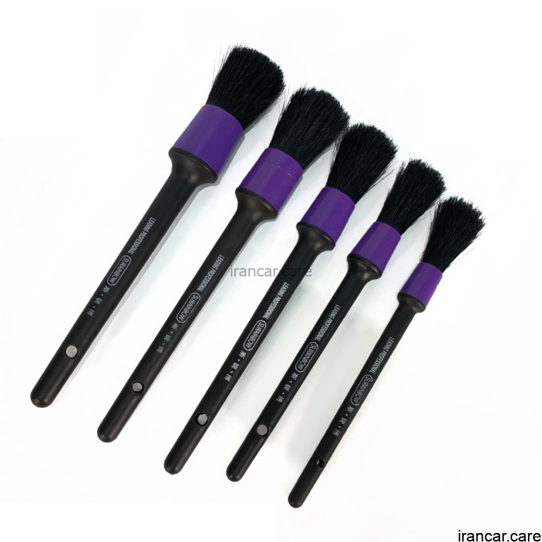 کیت 5 عددی برس دیتیلینگ سورینبو - Image 2