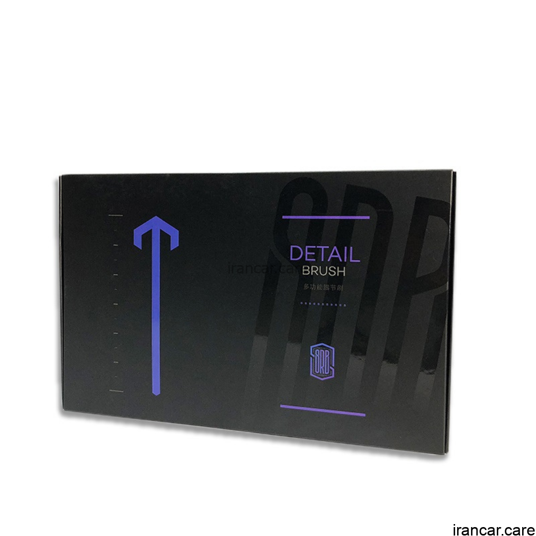 کیت 5 عددی برس دیتیلینگ سورینبو - Image 3