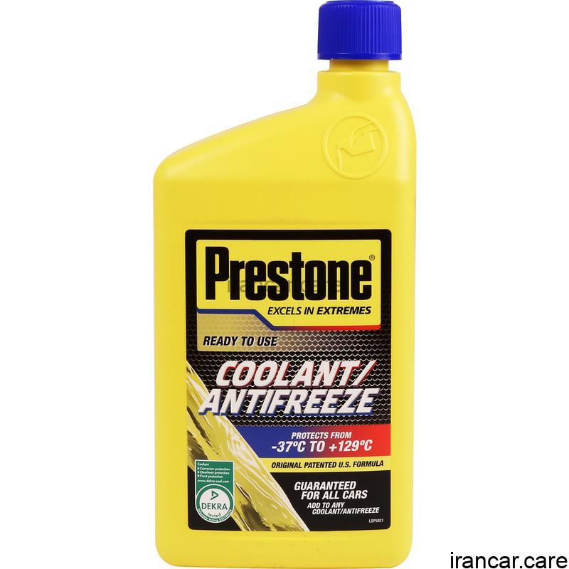 ضديخ کنستانتره 1ليتري پرستون