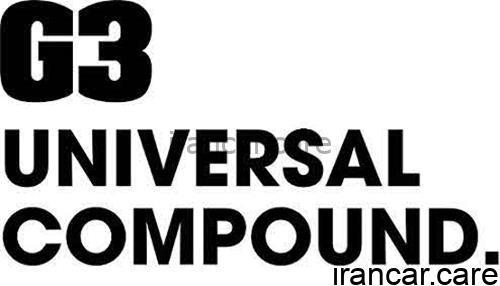 خمیر پولیش فارکلا مدل یونیورسال Universal 1KG