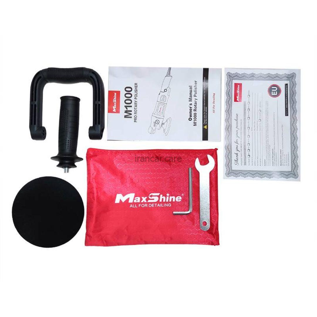 دستگاه پولیش روتاری مکس شاین سایز 15 مدل Maxshine M1000 Rotary Polisher