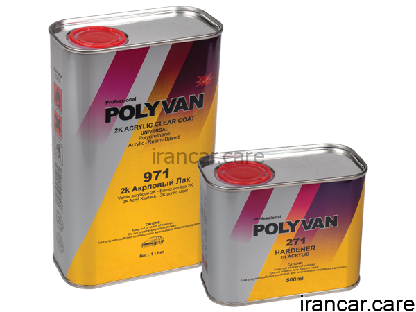 کیلر و هاردنر پلی وان polyvan