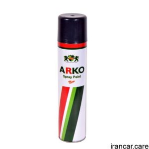 اسپری رنگ مشکی براق ارکو کد Arko glossy RAL 9005