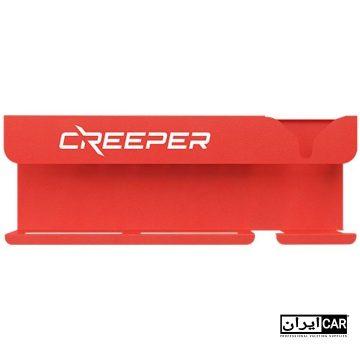 هولدر دستگاه پوليش برس و اسپری کریپر Creeper Holder brushes and spray