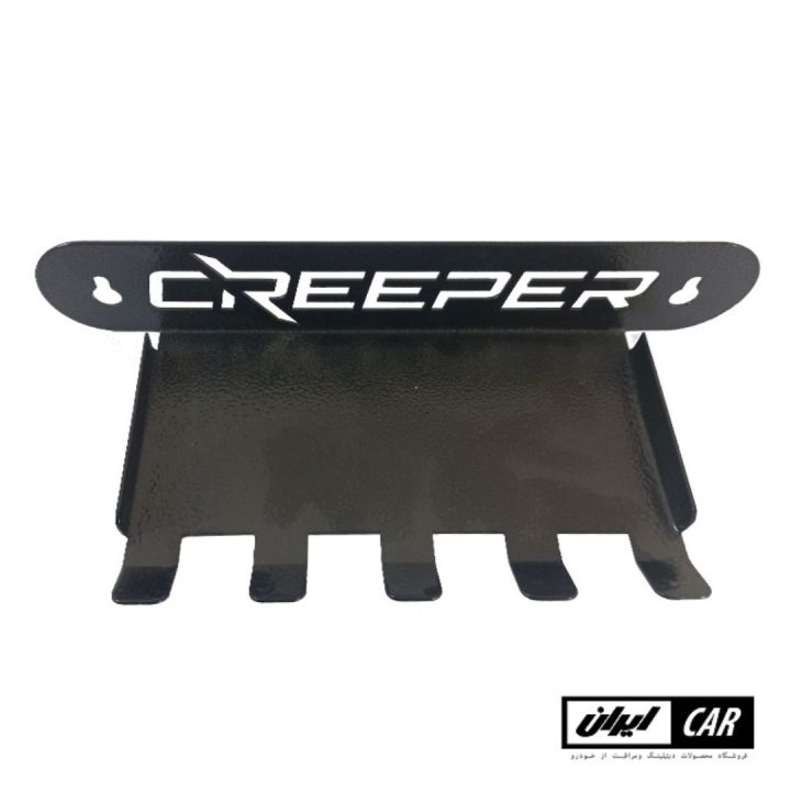 هولدر كليد خودرو كريپر Holder key creeper