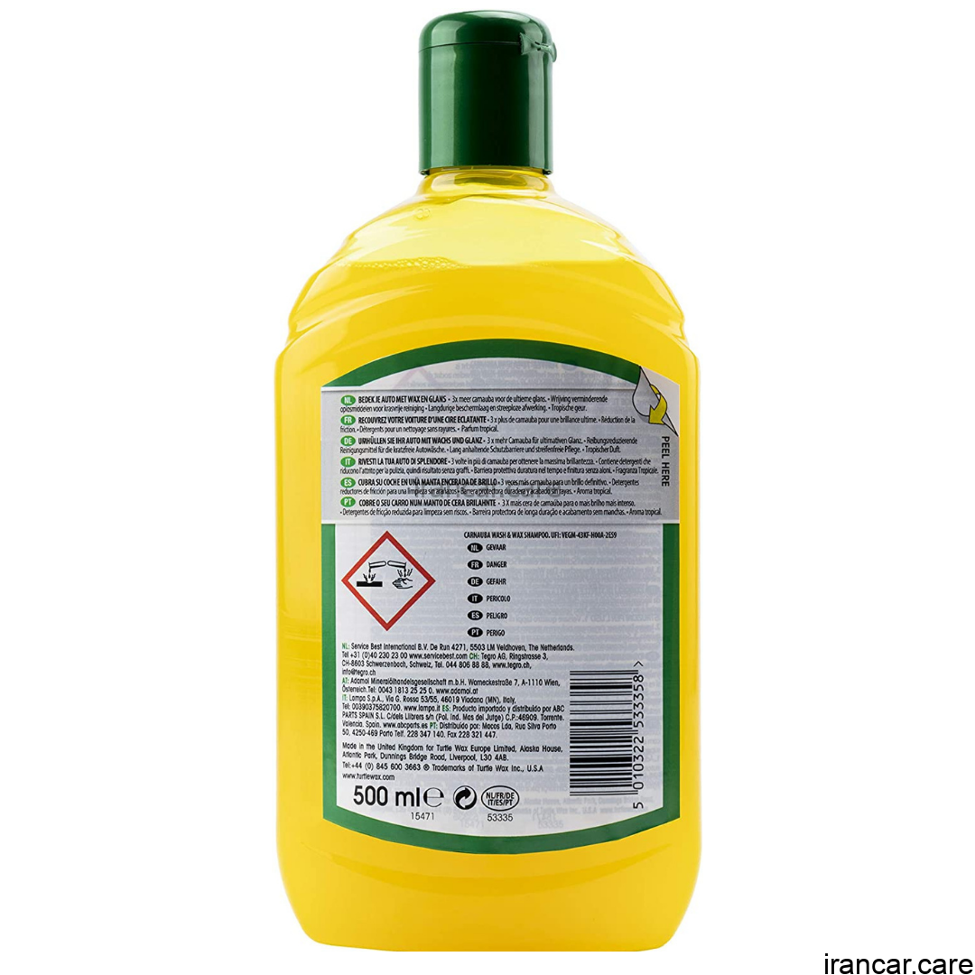 شامپو براق کننده بدنه خودرو ترتل واکس Turtle Wax Carnauba Wash & Wax - Image 3
