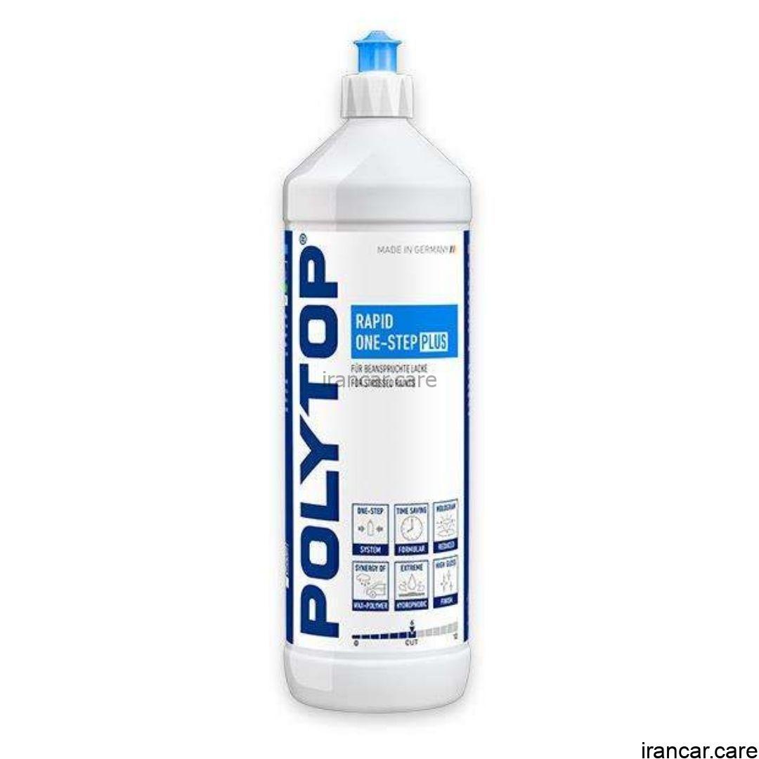 پولیش تک مرحله ای بدنه خودرو پلی تاپ Rapid One-Step Plus 1L