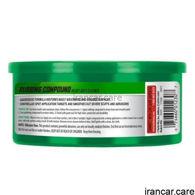 پولیش رنگ بدنه خودرو ترتل واکس Turtle Wax Heavy Duty Rubbing Compound - Image 2