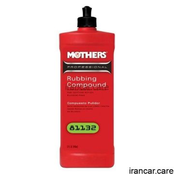 پولیش زبر بدنه خودرو مادرز Mothers® 81132 Professional