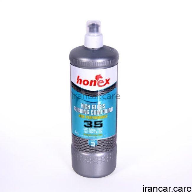 پولیش نرم هانکس 35 رنگ خودرو Honex 35