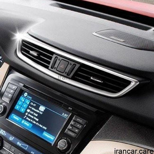 اسپری صفرشویی مخصوص داخل خودرو کارماکر Carma Care Car Interior