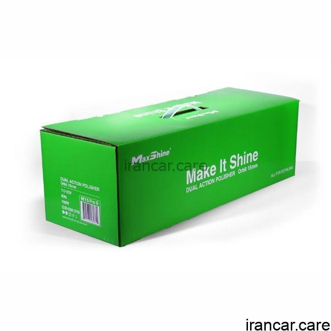 دستگاه پولیش اوربیتال مکس شاین سایز 15 مدل MaxShine M15 PRO-G - Image 3