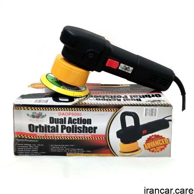 دستگاه پولیش اوربیتال Orbital رد وین