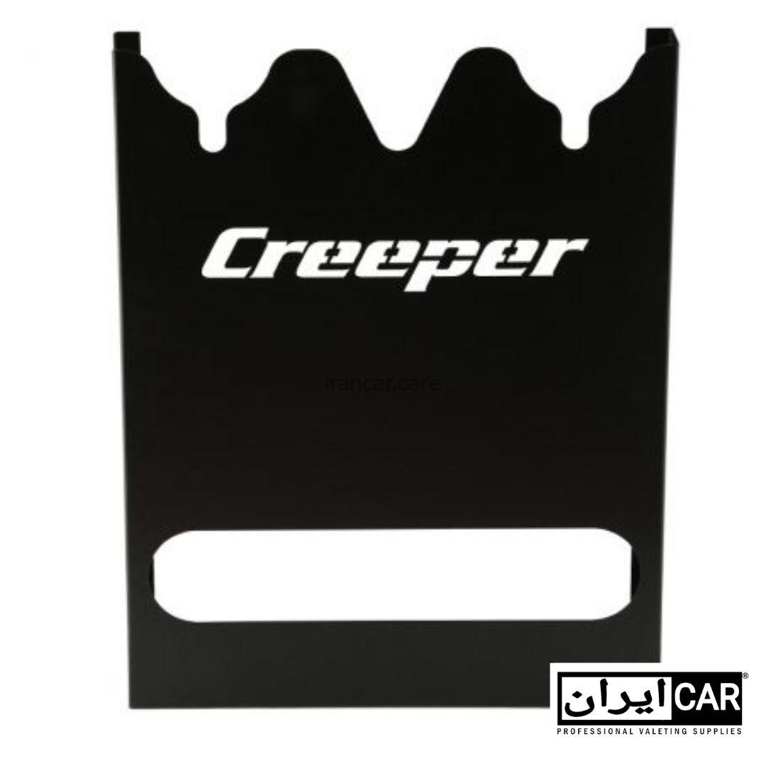 تصویر محصول هولدر سه تایی دستگاه پولیش کریپر 3 Double Creeper Holder