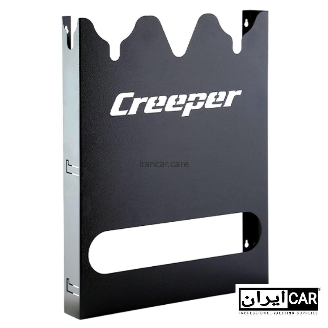 تصویر هولدر سه تایی دستگاه پولیش کریپر 3 Double Creeper Holder