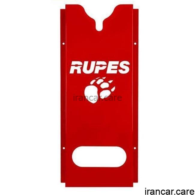 هولدر تکی دستگاه پولیش روپس Holder Rupes RED