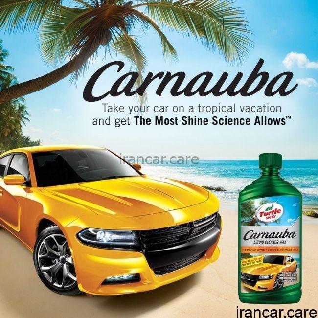 واکس محافظ رنگ خودرو ترتل واکس Turtle Wax Carnauba Liquid Cleaner