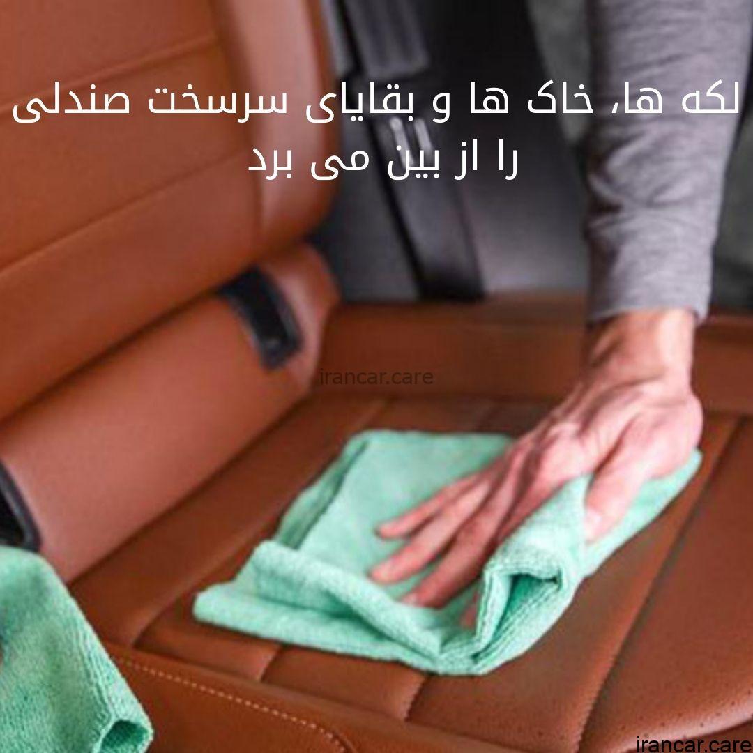 اسپری نانو سرامیک محافظ چرم ترتل واکس Hybrid Solutions Leather Mist (2)