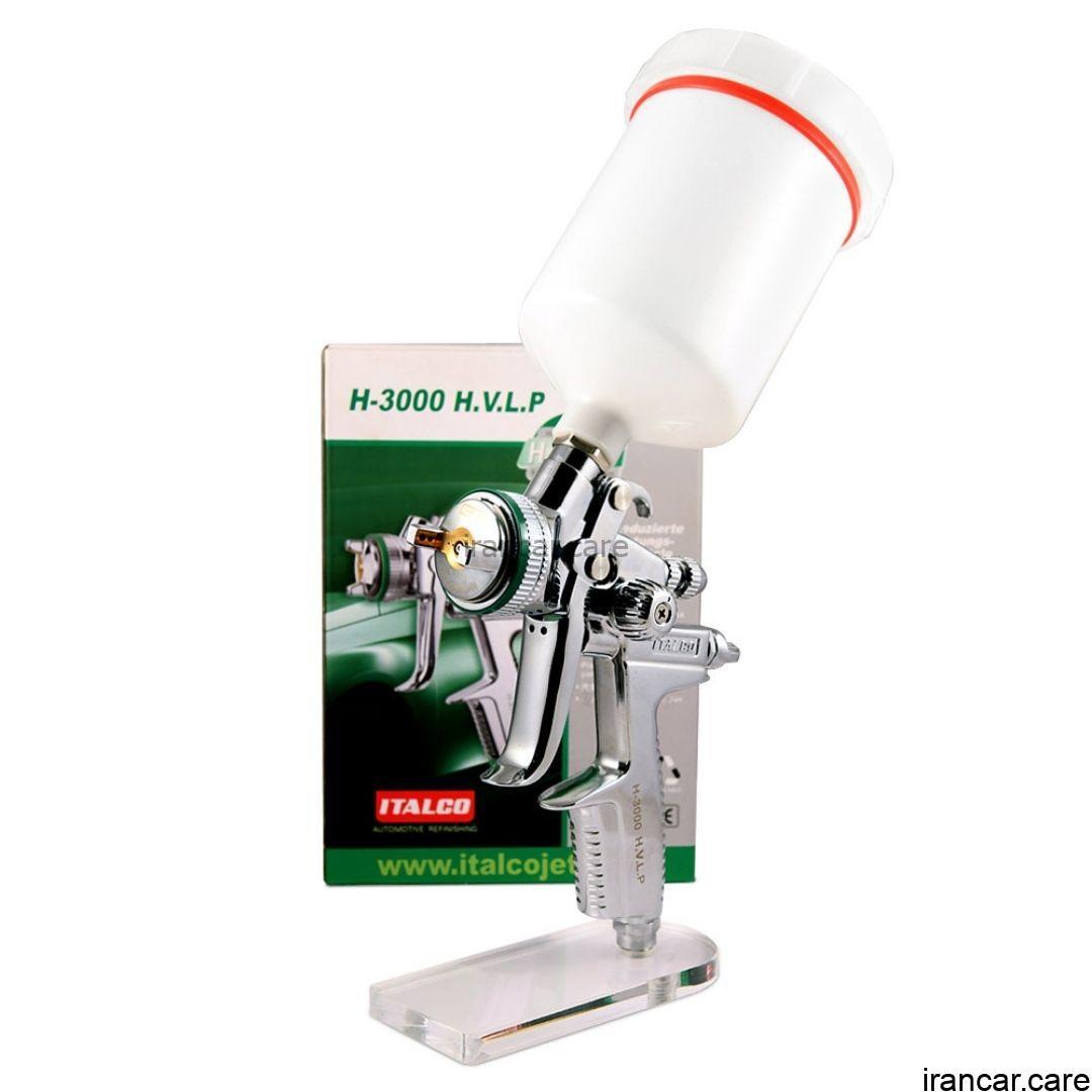 پیستوله رنگ حرفه ای سه تنظیم ایتالکو مدل ITALCO H-3003
